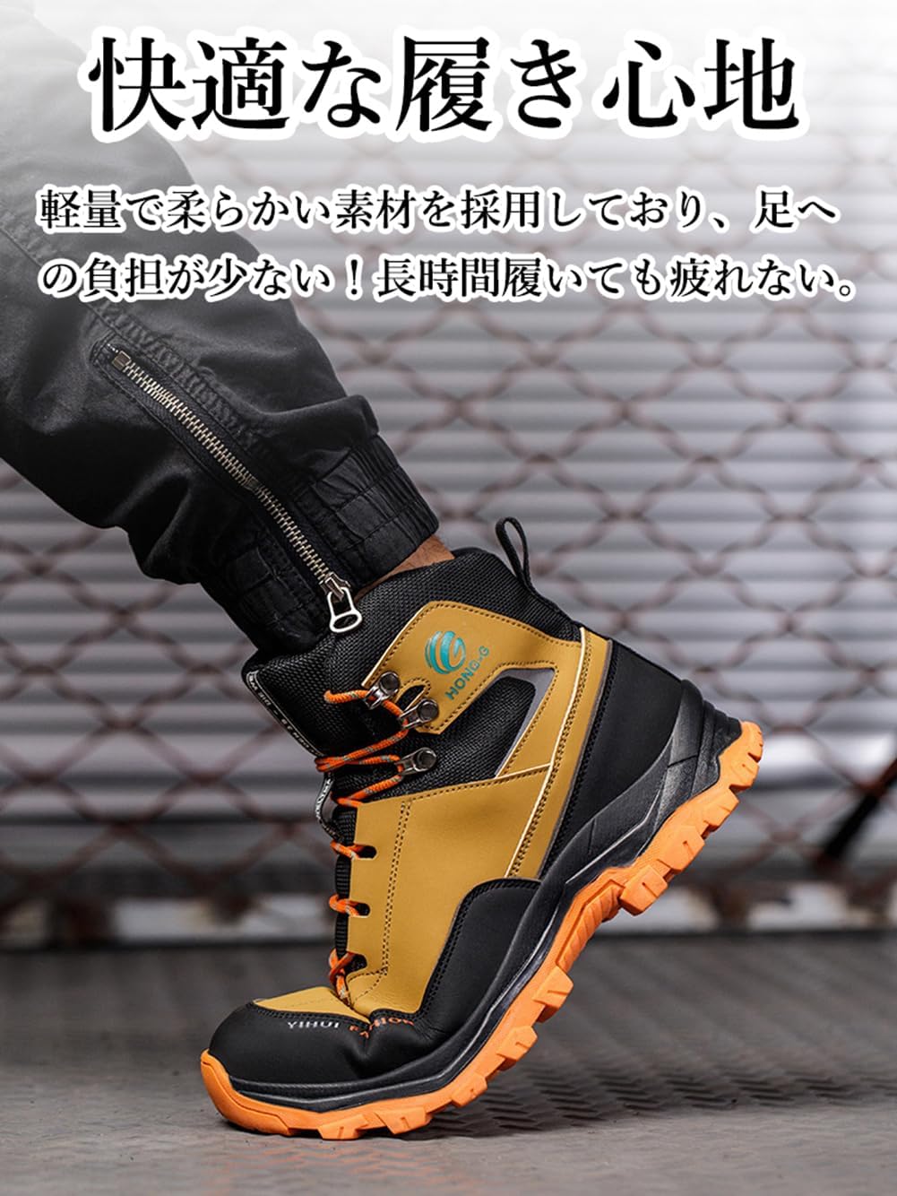 値下げ可 安全靴 2点セット アイトス 安全靴 スニーカー タルテックス おしゃれ ローカット